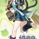叶元良